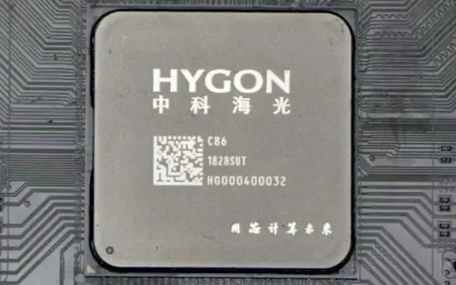 海光处理器 国产X86架构处理器领导者