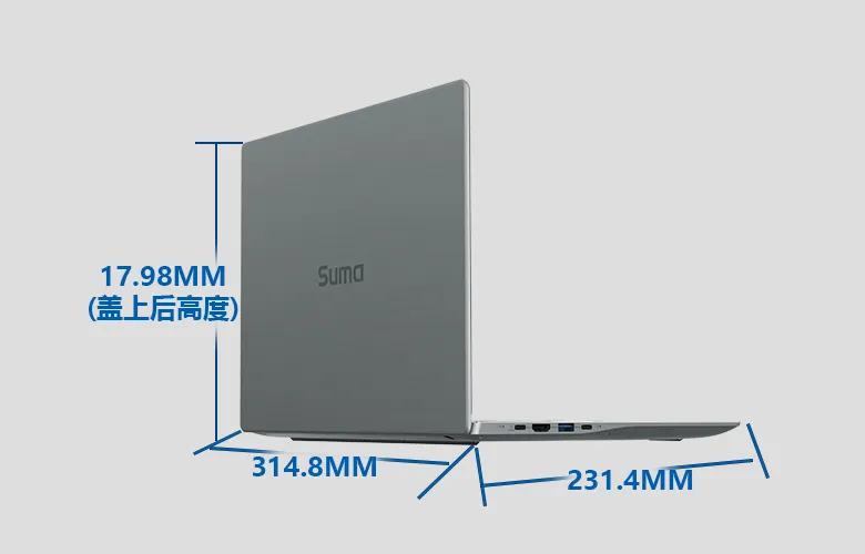 海光便携式计算机P40(图5)