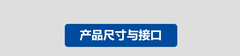 海光便携式计算机P40(图4)