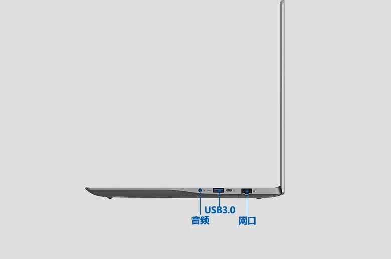 海光便携式计算机P40(图2)