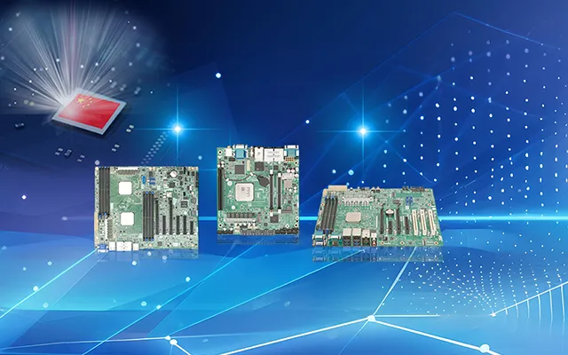 海光主板选购需要注意什么？